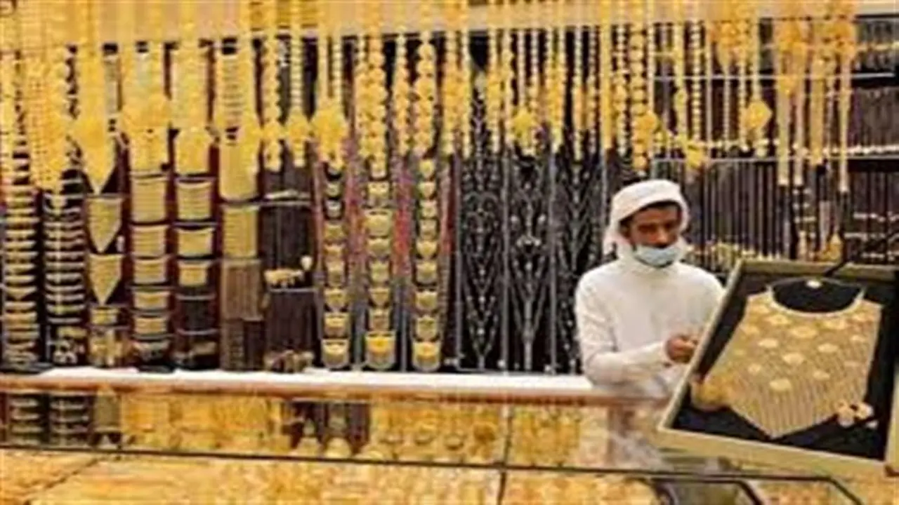 سعر مثقال الذهب في العراق يشهد تغييرات ملحوظة اليوم الثلاثاء